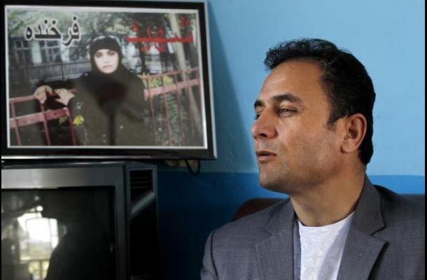 Policías afganos fueron condenados por no impedir linchamiento de una mujer