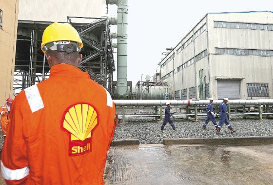 Shell se prepara para comprar BG
