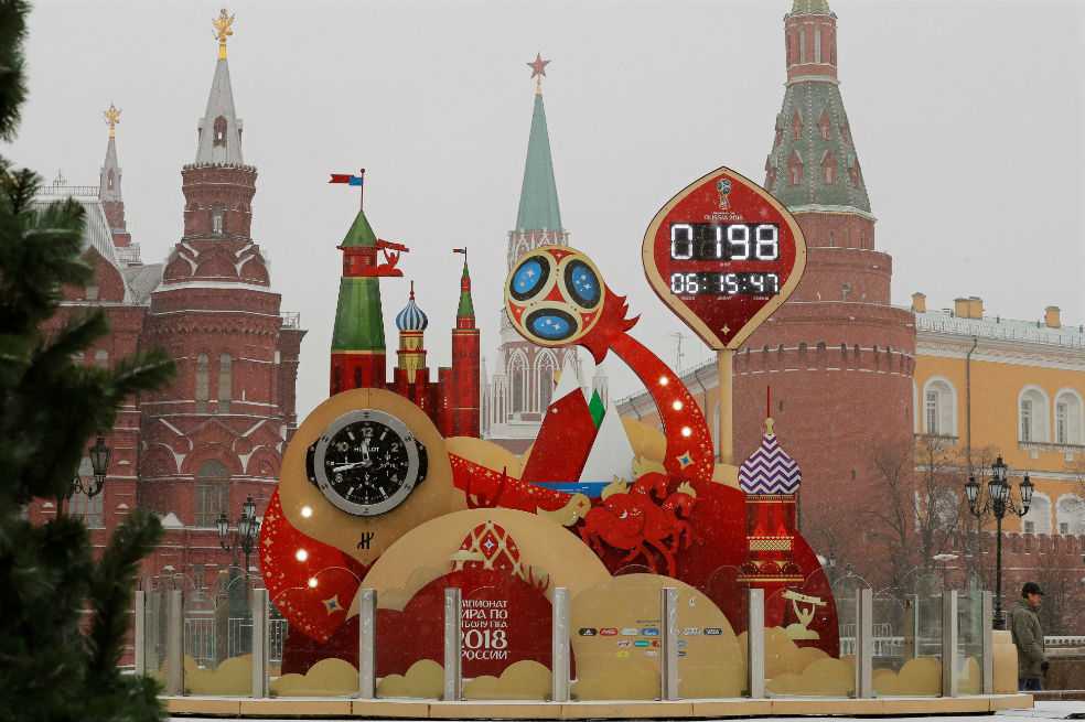Conozca los detalles para el sorteo del Mundial Rusia 2018