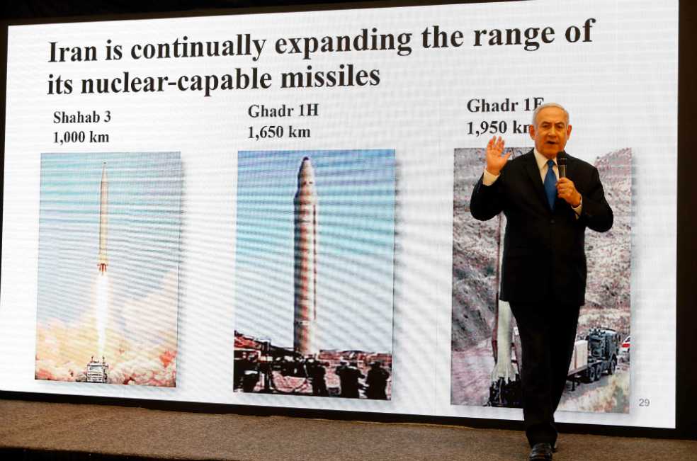Netanyahu desvela «archivo atómico secreto» y pone en jaque el acuerdo nuclear con Irán