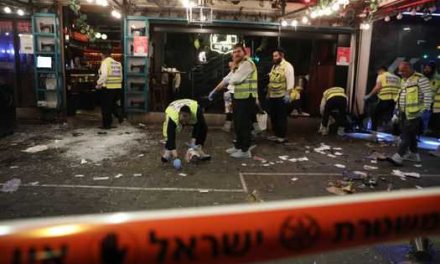 Dos muertos y varios heridos en un nuevo ataque en Tel Aviv