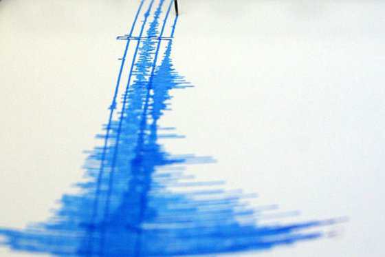 Sismo de magnitud 5 sacude a Francia