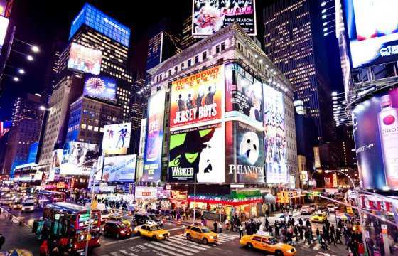 Times Square ensaya la lluvia de confeti que se lanzará en fin de año