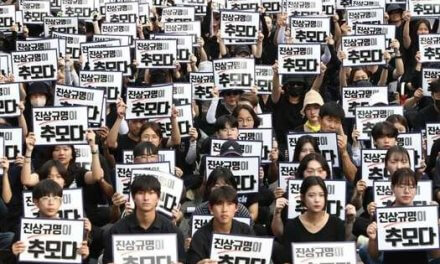 Protestas en Corea del Sur tras el suicidio de una profesora